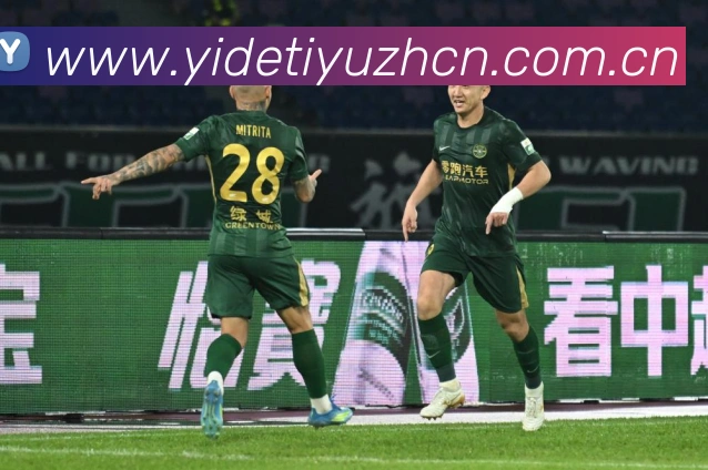 亿德体育APP下载移动端访问指南 亿德体育APP下载移动端访问指南