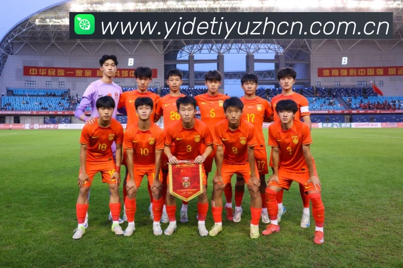 关于亿德体育 关于亿德体育